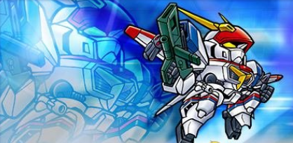 超级机器人大战a完美攻略_机器人大战a攻略