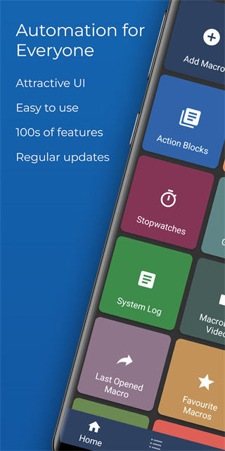 MACRODROID下载_MacroDroidv5.55.9安卓高级版安卓版下载
