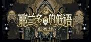 西西软件