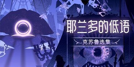 西西软件