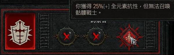 西西软件