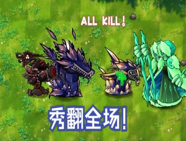 西西软件