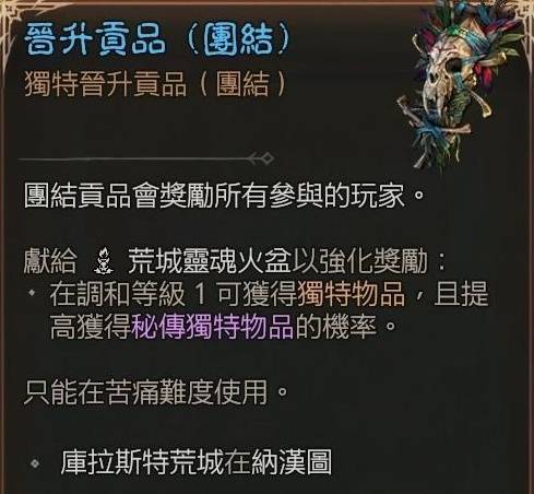西西软件