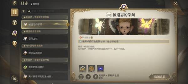 西西软件