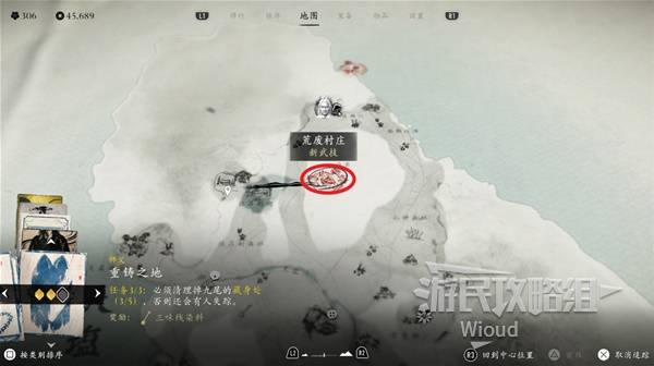 西西软件