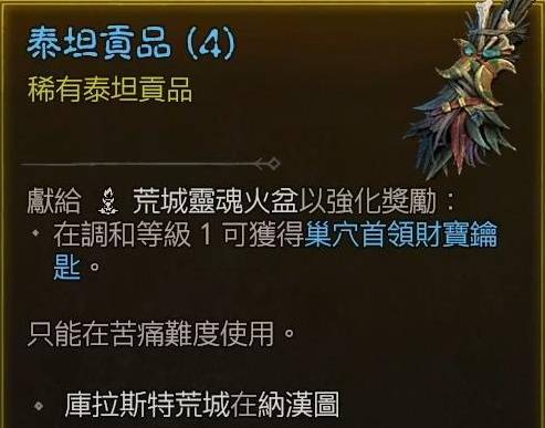 西西软件