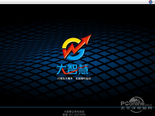 无法登陆解决方法?大智慧为什么下载了登不上?_大智慧连接不上