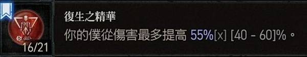 西西软件