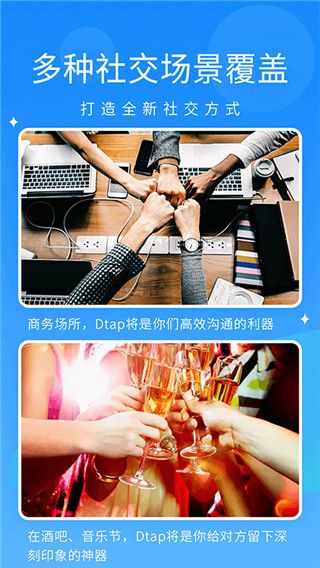 抖你APP下载_抖你v1.7.8安卓手机版免费下载