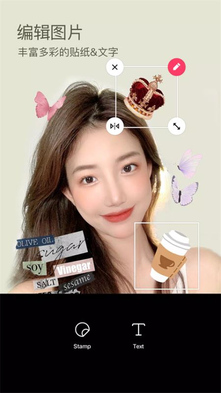 snow相机下载_snow相机v14.2.6安卓版手机app下载