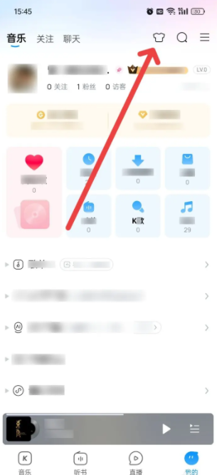 酷狗音乐播放器怎么换皮肤?_酷狗音乐盒皮肤