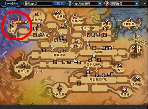 逆袭之谷怎么打?怎么进?_逆袭之谷怎么打