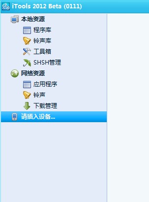 血之荣耀存档使用方法_血之荣耀存档