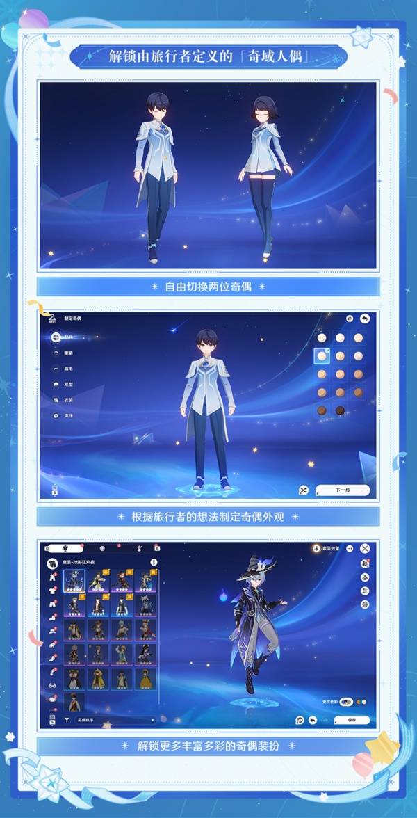 西西软件