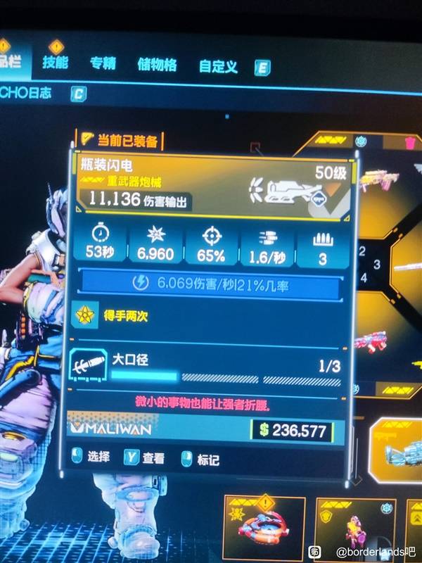 西西软件