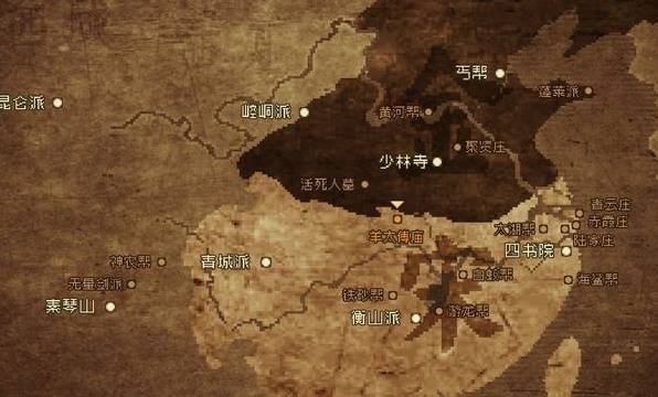 西西软件