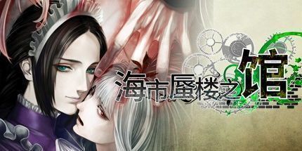 西西软件