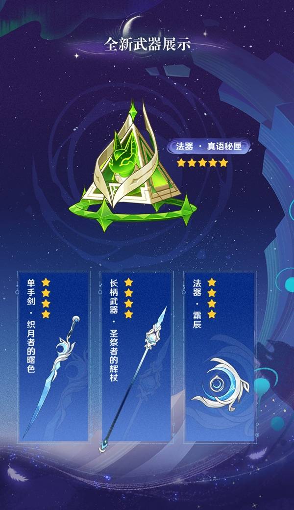 西西软件