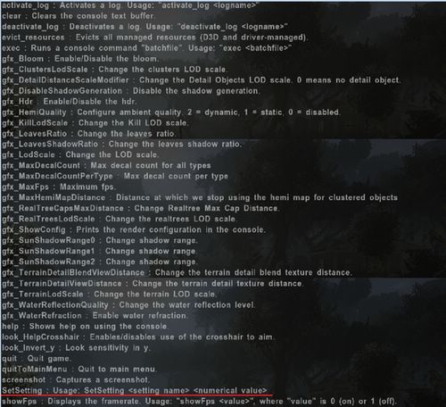 孤岛惊魂2控制台秘籍_孤岛惊魂21.02秘籍
