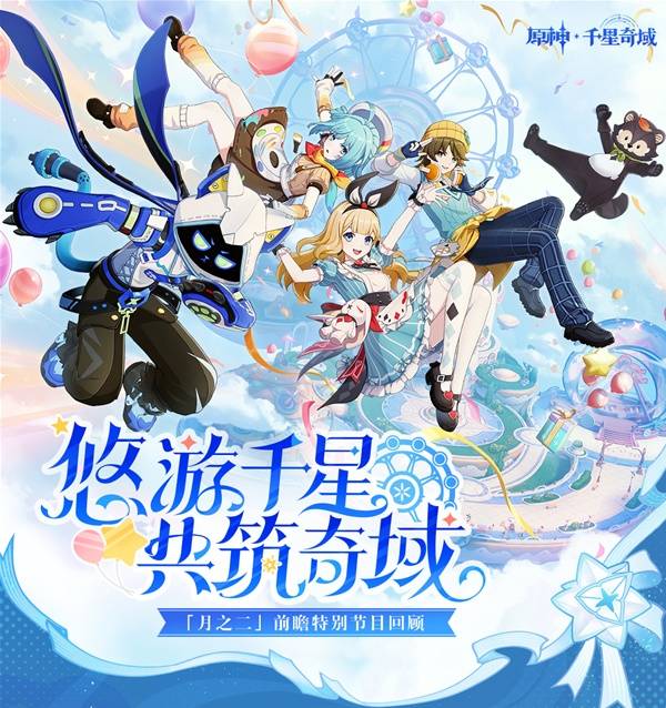 西西软件