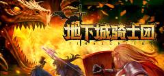 西西软件