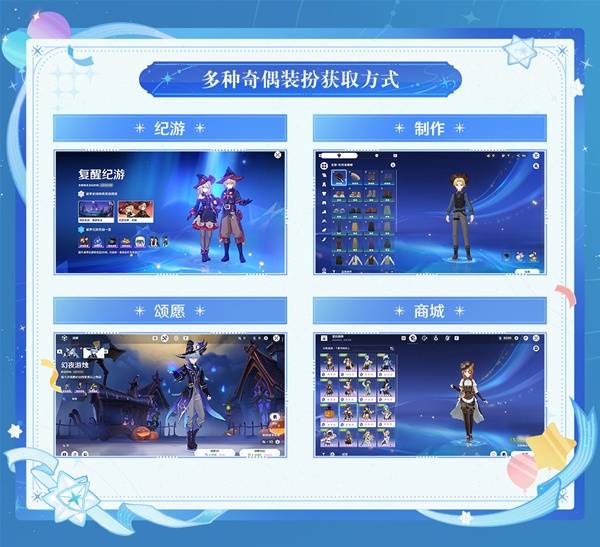 西西软件