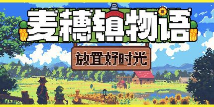 西西软件