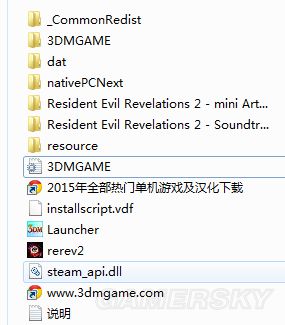 生化危机启示录2_无法找到3dmgame.ini