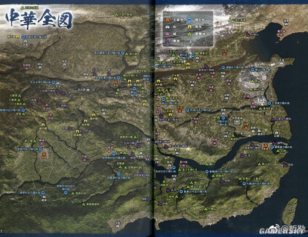 《真三国无双8》全景点、阵地、关隘等标注地图一览_真三国无双地图