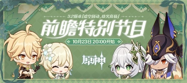 西西软件