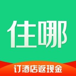 住那网下载_住哪网3.8.0安卓版免费下载