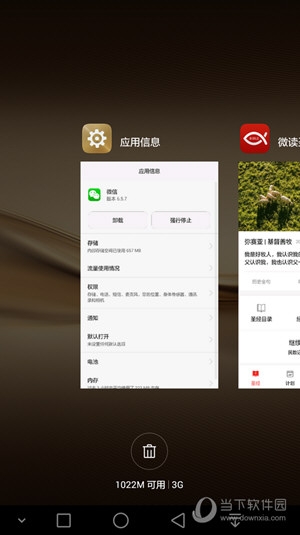 腾讯视频黑屏看不了怎么办?_腾讯视频黑屏