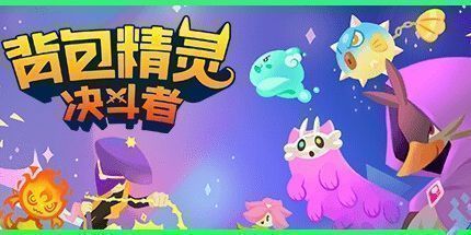 西西软件