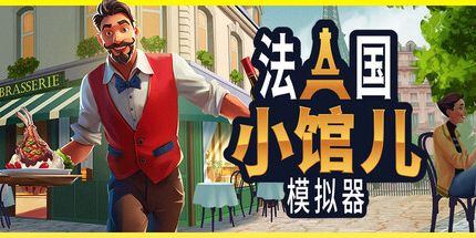 西西软件