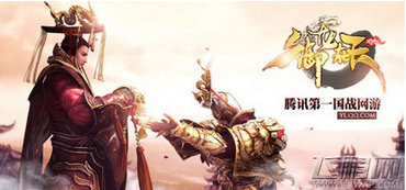 御龙在天进不去怎么办?_御龙在天bug