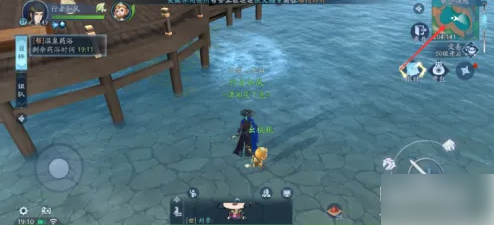 新笑傲江湖手游如何回到门派里_笑傲江湖手游