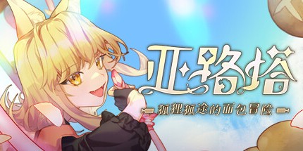 西西软件