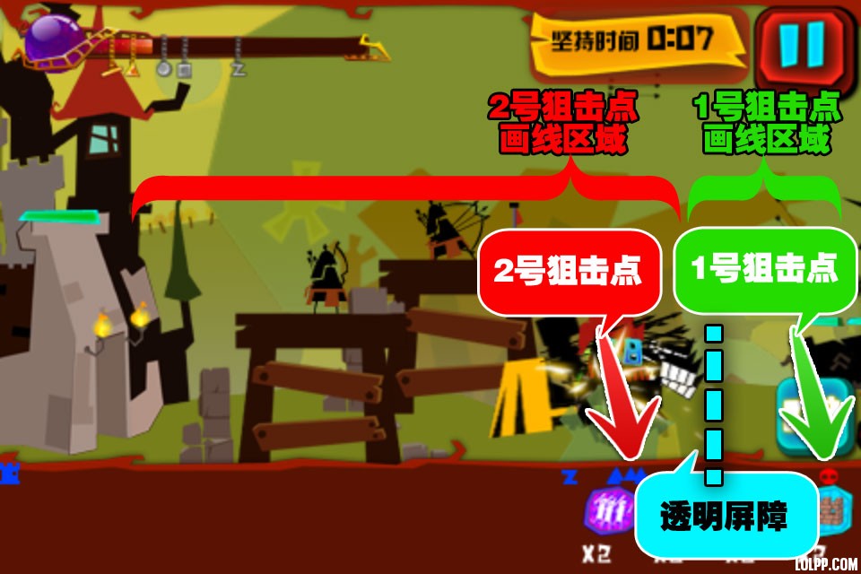 神的指意第15关刷钱图文攻略_神的指意刷钱