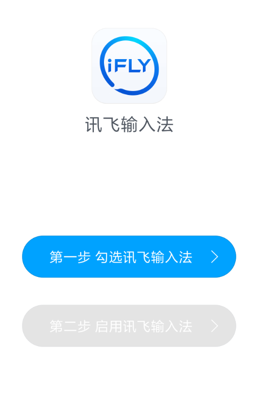 biubiu键盘怎么设置长按连发?_biubiu键盘