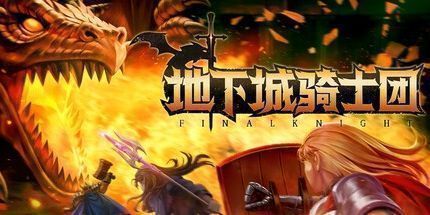 西西软件