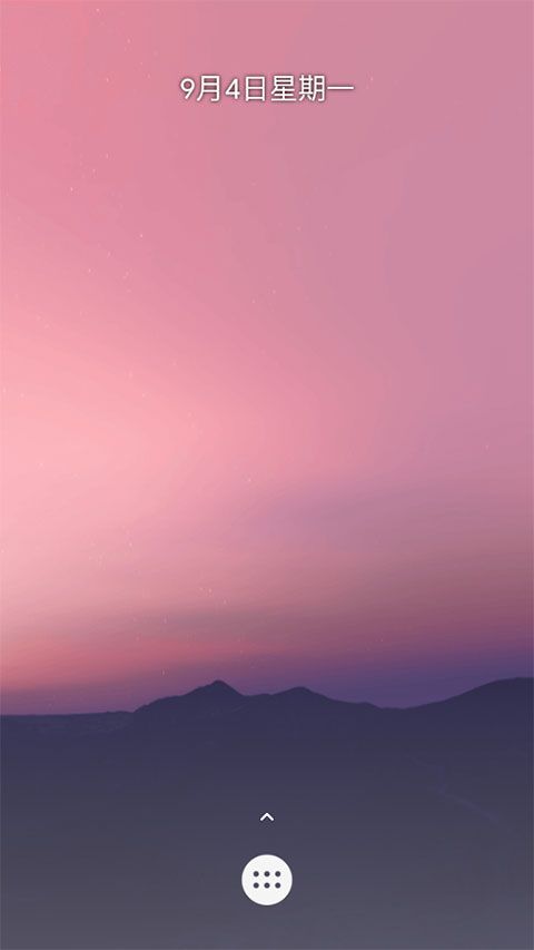 虚拟机xp系统下载_VirtualXposed官方最新版v0.22.0安卓版下载