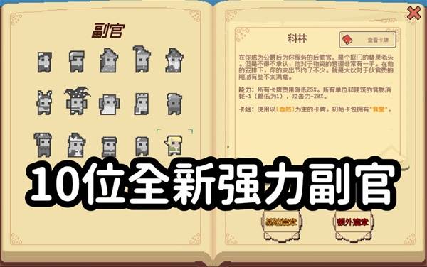 西西软件