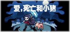 西西软件