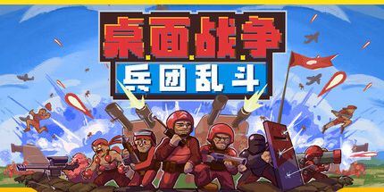 西西软件