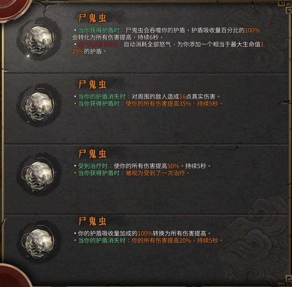 西西软件