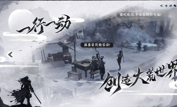 西西软件