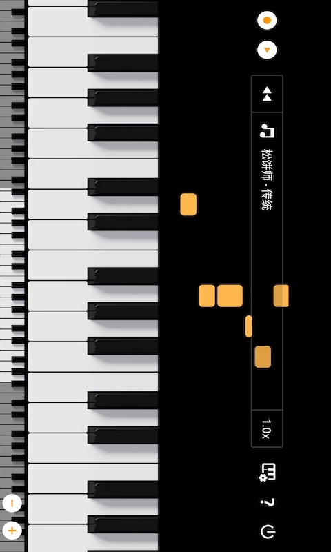 钢琴软件下载_轻音钢琴v5.12.4c安卓版推荐下载