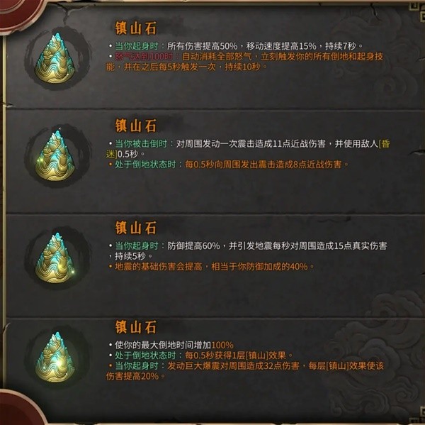 西西软件