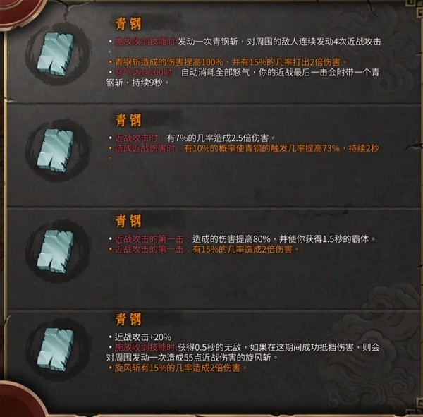 西西软件