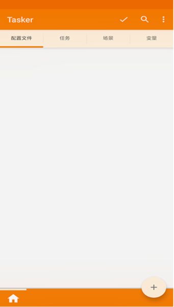 tasker中文版下载_Tasker汉化已付费版v6.5.11中文专业版免费下载